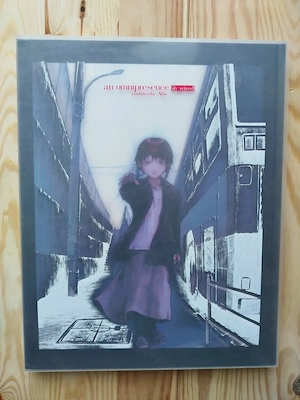 Yoshitoshi ABe   Serial Experiments Lain Art Book: An Omnipresence in Wired