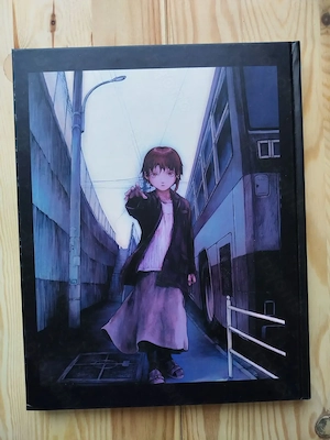 Yoshitoshi ABe   Serial Experiments Lain Art Book: An Omnipresence in Wired