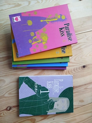 Paradise Kiss, Bände 1 5 (deutsche Erstauflage komplett, rar, schwer zu finden)