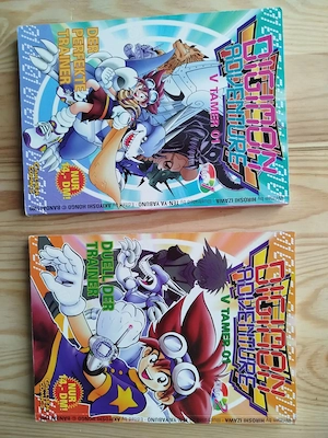 Digimon Adventure V-Tamer, Bände 1 2