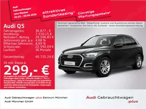 Audi Q5 50 TFSI e qu. S tronic Navi+/PDC+