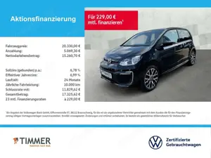 Volkswagen up! Edition 61 kW (83 PS) *DAB+*SHZ*ACC*RÜCKFAHRKAMER