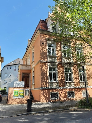 Nachhilfe im LernCenter Bautzen für Mathe Deutsch Englisch Physik ect. Bild 3