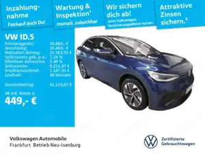 Volkswagen ID.5 Pure DCC DAB+ IQ.Light AreaView FrontAssist