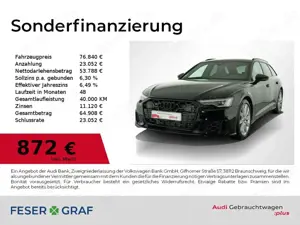 Audi S6 Avant TDI 253(344) kW(PS) tiptronic Matrix