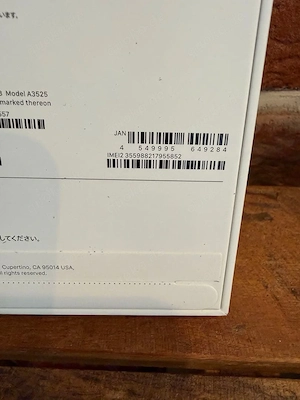 iphone 17 pro max  Bild 5