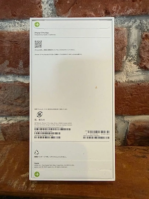 iphone 17 pro max  Bild 7