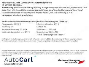 Volkswagen ID.3 Pro 62kWh KEYLESS/STH/PARKEN/TRAVEL Bild 2