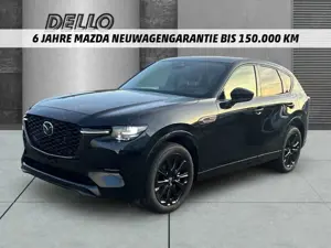 Mazda CX-60 HOMURA PLUS El. Panodach HUD Leder Memory Sitze Bo