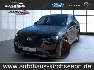 Mazda CX-60 2.5 e-SKYACTIV PHEV Homura AWD Plug-in-Hybri