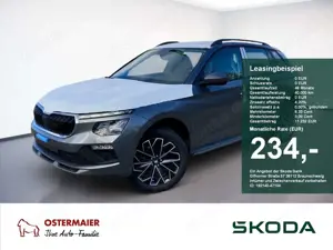 Skoda Kamiq Tour 1.0TSI LED.NAV.PDC.LaneA.WIRELESS.AHK.AMBIENT