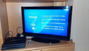 Playstation 4 pro  Bild 2