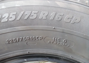 4 gebrauchte Camperreifen   Transporterreifen 225 75 R 16 CP 116Q