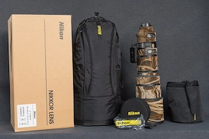 Nikon Nikkor 200-400 mm F4.0 G ED AF-S VR II Objektiv