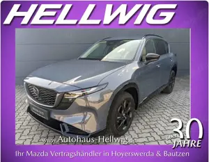 Mazda CX-5 2.5l (141PS) Homura AWD Leder Beige 2026