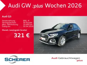 Audi Q3 advanced 35 TFSI 110(150) kW(PS) S tronic