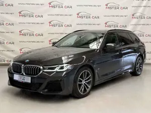 BMW 540 d xDrive M Sport DIGI/LED/NAVI/KAM/SPUR/HIFI
