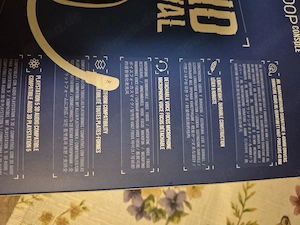 Sony PlayStation 5 slim