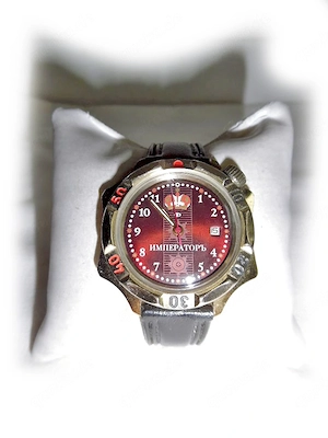 Seltene Armbanduhr von Vostok