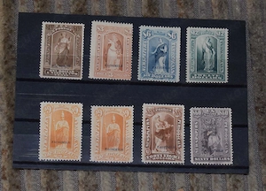 Briefmarken-Newspapers US Postage 1875 - Zeitungsmarke, Phototypie, Facsimile