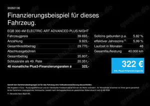 Mercedes-Benz EQB 300 4M E-ART-ADV+ NIGHT PANO DISTR 360°SOUND Bild 2