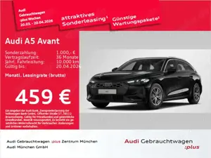 Audi A5 TFSI qu. S tronic ACC/AHK/Virtual