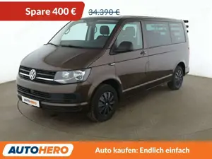 Volkswagen T6 Multivan 2.0 TDI Trendline Aut.*ACC*PDC*SHZ*AHK*