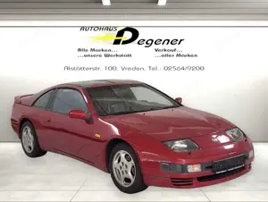 Nissan 300 ZX