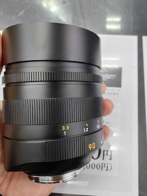 Neuwertiges Leica Summilux-M 90mm f1.5 ASPH Objektiv #11678 M9 M10-R M240 M10M