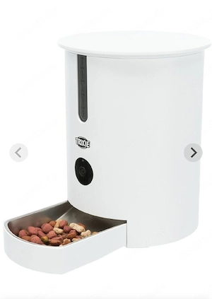 NEU!!!Trixie Futterautomat tx-9 Smart Hund Katze Bild 4