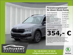 Skoda Kamiq BALANCE 1.5TSI*DSG MatrixLED ACC R-Kam SHZ