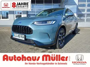 Honda ZR-V ZR-V e:HEV 2.0 i-MMD Hybrid Advance