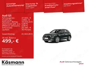 Audi Q5 Bild 2