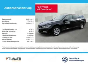 Volkswagen Passat Variant Business 2.0 TDI DSG *AHK*EASY OPEN*COCKPIT PRO*K