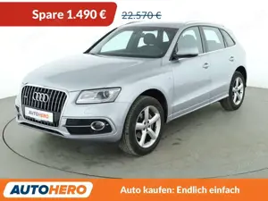 Audi Q5 2.0 TFSI quattro Aut.*NAVI*XENON*CAM*SHZ*PDC*
