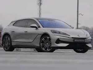 Denza Z9 GT Ultra