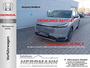 Honda HR-V HR-V Hybrid e:HEV 1.5 i-MMD Hybrid Advance