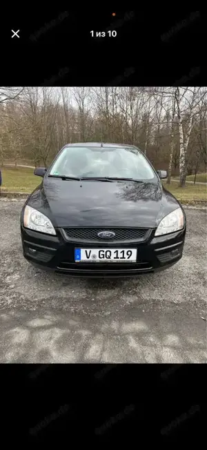 Ford Focus Turnier 1.6 TDCi DPF Ghia