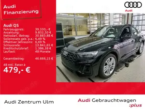 Audi Q5 S-Line Black 50 TFSI e qu 21 LUFT MATRIX NAVI