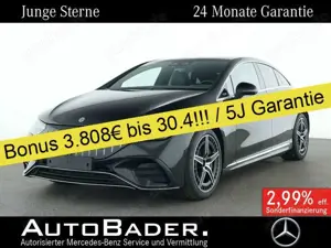 Mercedes-Benz EQE 53 EQE 53 4M+ PSD Sitzklima DigiLi Sound DISTR AIRM