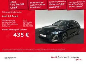Audi A5 TFSI S tronic S LINE/EDITION-ONE/TECH+