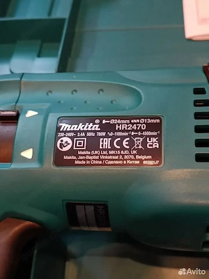 Makita HR2470 Bohrhammer   Perforator   SDS-Plus   voll funktionsfähig