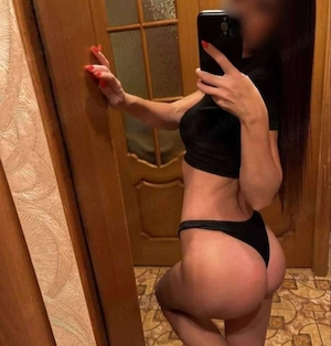 Privat und diskret besuchbar 