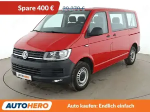 Volkswagen T6 Caravelle 2.0 TDI EcoProfi *SHZ*AHK*KLIMA*