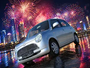 Daihatsu Trevis 2.Hand. 30738 km. Klima. Allwetterreifen!