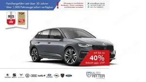 Skoda Scala Monte Carlo ACC|AHK|RFK|PANO|Carplay|Kl...