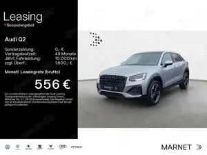 Audi Q2 advanced 35 TFSI 110(150) kW(PS) S tronic