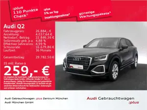 Audi Q2 35 TFSI S tronic S line AHK/Pano/Navi