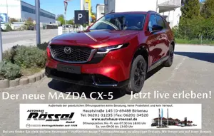Mazda CX-5 2.5L e-SKYACTIV G 141ps FWD Homura BLOP