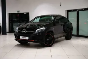 Mercedes-Benz GLE 350 COUPE|ORANGE ART|AMG|LUFT|MEMO|360|PANO